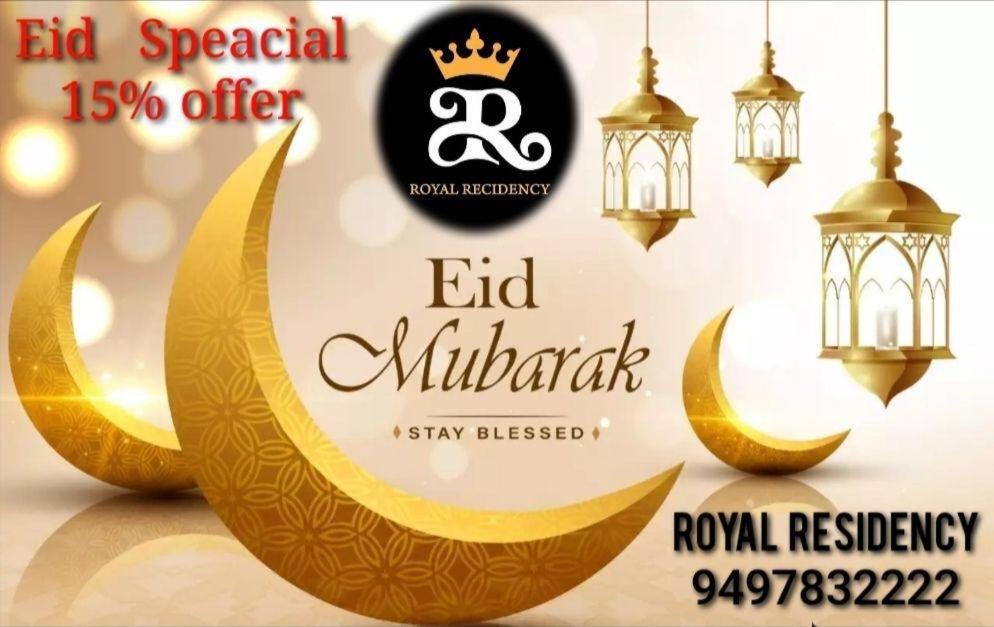 Апартаменти Royal Residency Tindummal Екстер'єр фото
